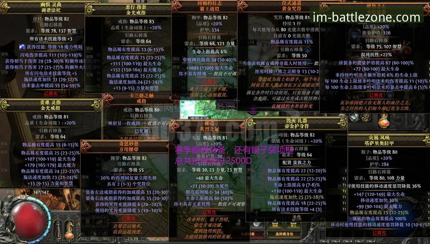 IM电竞最新版本下载2026最新版本 资深玩家实测:IM电竞最新版本下载2026最新版本使用心得,这些坑别踩